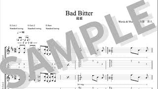 葛葉 -  Bad Bitter (TAB譜サンプル)