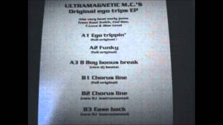 Ultramagnetic MC&#39;s --Ease Back - RARE DJ Instrumental.