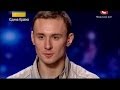 "Україна має талант-6".Андрей Чехменок / CheAnD -- Проблема нации (2013 ...
