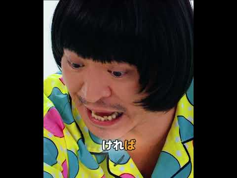 私を放してくれ、このクソボタンにはもううんざりだ！