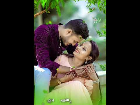 Tomai Plam Alo Mona Hazar Alao Borna /Bengli romancat Stutas Video😍😍😘