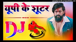Download lagu UP Ke Shooter Dj Remix|यूपी के शूटर|Gangster Song|Rohit Sardhana|Up Ke Shooter Song|Anupam Bareilly mp3