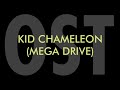 Cave Area Kid Chameleon OST