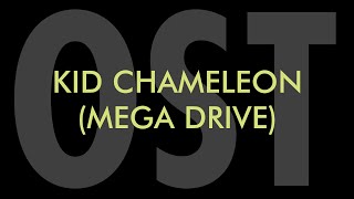 Cave Area - Kid Chameleon OST