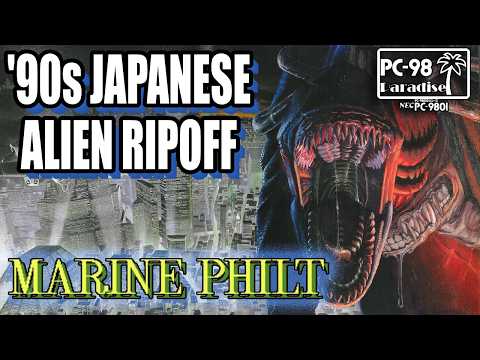 The Horror Game That Kills Half Your Friends in the Final 5 Minutes | Marine Philt (PC-98 Paradise)