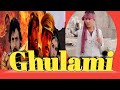 Ghulami Movie 1985 Dharmendra And Mithunchakraborty राजस्थानी हरियाण�