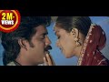 Anuragam Anuragamlo Video Song Bavanachadu Movie