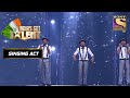 'Ala Barfi' पर इस Group का Rendition है ज़रा हटके | India's Got Talent Season 5 | Singin
