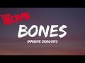Imagine Dragons | Bones Lyrics Video | The Boys TikTok Trending Song | Lyrics Com