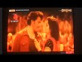 Guntur Kaaram Movie Ka Full Video Song A Dilpe Marde Goli Hindi Reloaded Inflameable Version