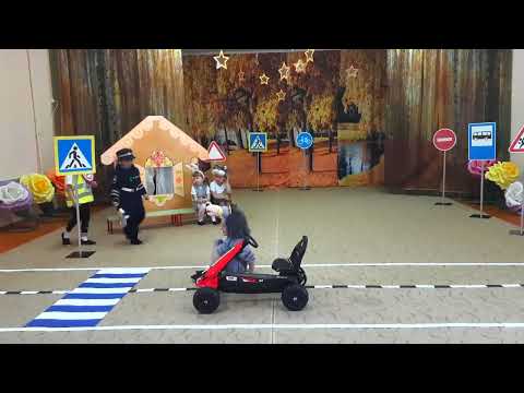 Сказка по ПДД 'Теремок'