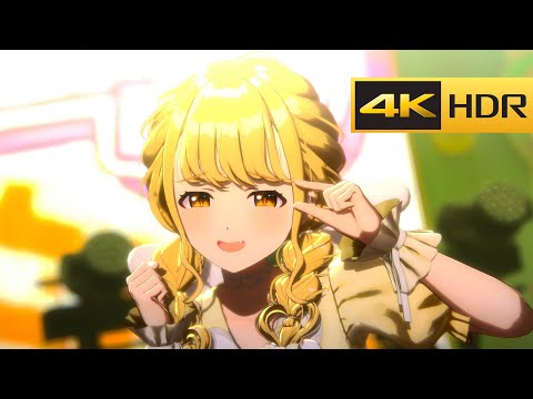 4K HDR「自己肯定感爆上げ&uarr;&uarr;しゅきしゅきソング」 (藤田ことね STEP3 ソロ SSR)【学マス/学園アイドルマスタ/Gakuen idolm@ster MV】