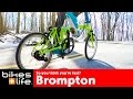 Think You Re Fast Think Again Brompton