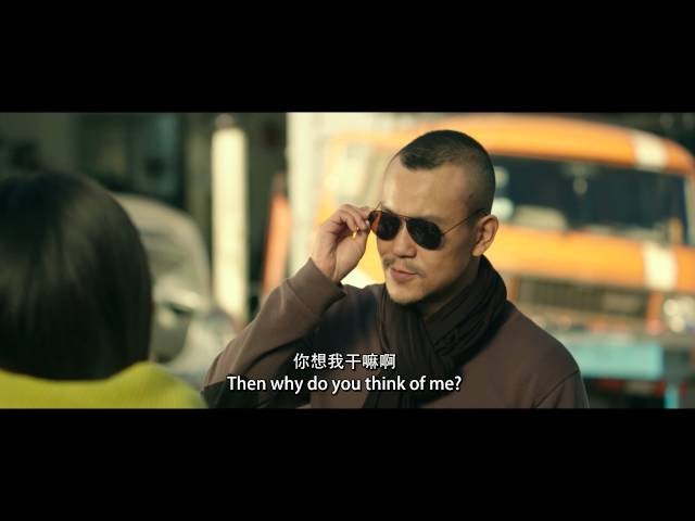 汤唯廖凡新片《命中注定》Only You 7月24日北美温暖献映