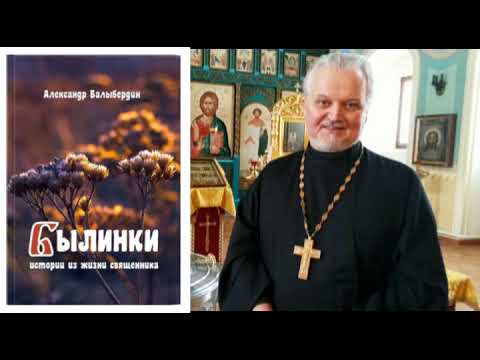 video-show
