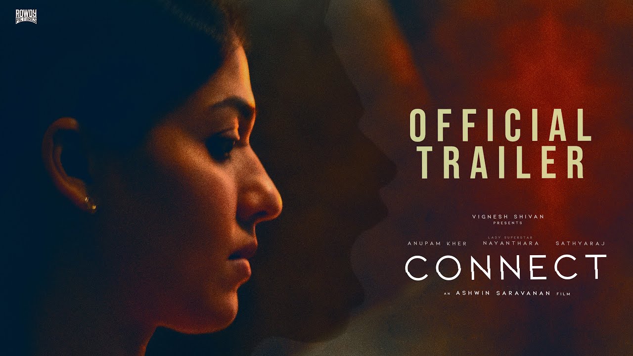 Connect Trailer