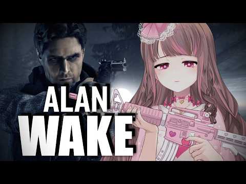 【Alan Wake】วันนี้พรี่เป็นยอดชายคนเท่ห์ | Part 1【Lonita 🎀 VZ】