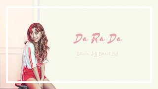 [SUB 한/ITA] MAMAMOO WHEEIN (마마무의 휘인) × Jeff Bernat × B.O. (비오) - DARADA (다라다)