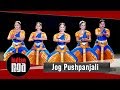 Jog Pushpanjali: Bharatanatyam Dance