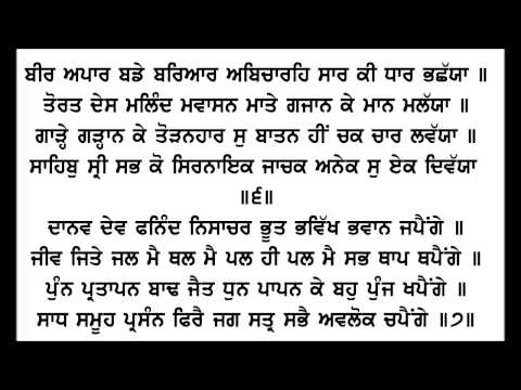 tav prasad savaeea nitnen