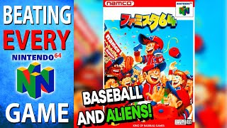 Beating EVERY N64 Game - Famista 64 (179/394)