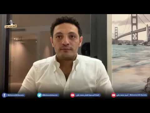 الفنان المصري محمد علي