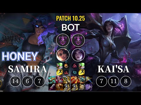 SHG Honey Samira vs Kai'Sa Bot - KR Patch 10.25