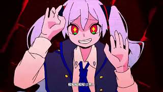 ダイダイダイダイダイキライ - 雨良 / 灯油vs灯油【歌ってみた】