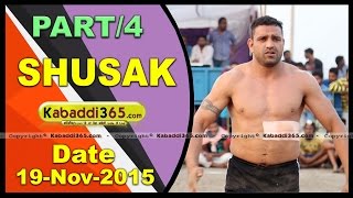 (1) Shushak ( Ferozpur) Kabaddi Tournament 19 Nov 2015