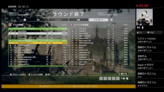 BF１で無双したい！と夢うつつ。初心者さん、初見さん大歓迎(^^ゞ