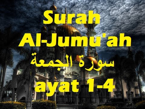 2012/01/09 Ustaz Shamsuri 711 - NE4 Surah Al-Jumuah ayat 1-4