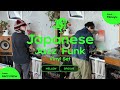 Japanese Jazz Funk Vinyl Set Mellow Groove 75 Min 4K