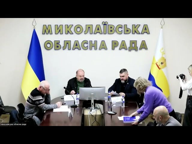 з питань науки і освіти, інновацій, молоді, сім’ї і спорту, культури та духовності Миколаївська обласна рада з питань науки і освіти, інновацій, молоді, сім’ї і спорту, культури та духовності