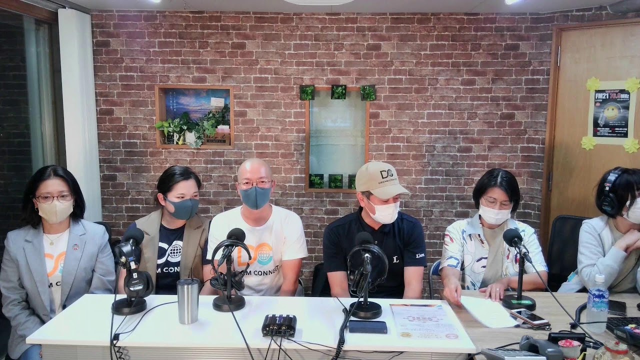 11月16日放送分・・・こちらをクリックしてyoutubeへ移動です👆