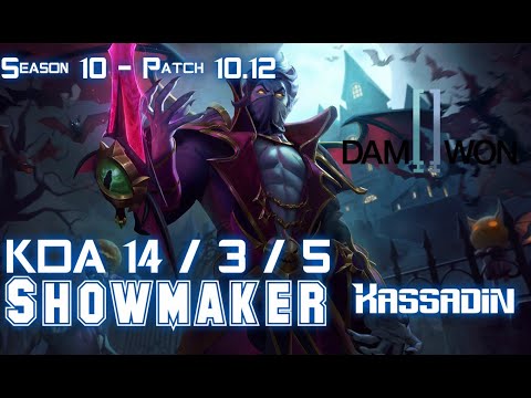 DWG Showmaker KASSADIN vs CORKI Mid - Patch 10.12 KR Ranked