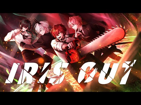 IRIS OUT/騎士X - Knight X -