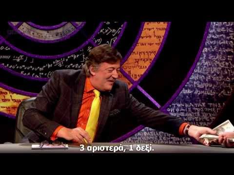QI S09E04-Indecision 2011-part 1/3 - Greek subtitled