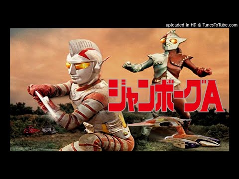 Ace and Nine - Insert Theme from Jumborg Ace