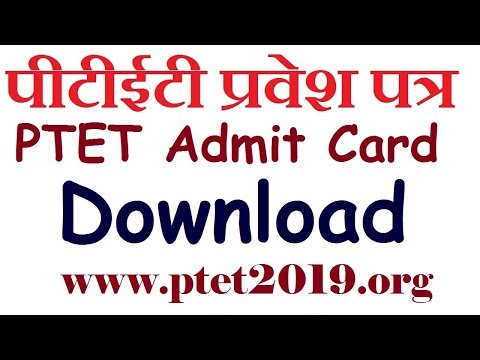 download lagu mp3 mp4 Rajasthan Ptet Admit Card 2019, download lagu Rajasthan Ptet Admit Card 2019 gratis, unduh video klip Rajasthan Ptet Admit Card 2019