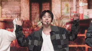 Download lagu 몬스타엑스 - N the Front #엠카운트다운 EP.905 | Mnet 250911 방송 mp3 Download lagu 몬스타엑스 - N the Front #엠카운트다운 EP.905 | Mnet 250911 방송 mp3