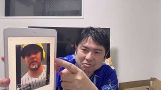 中日マルティネスは巨人へ。バウワーはベイスターズに移籍決定か？　#横浜denaベイスターズ