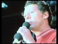 Jerry Lee Lewis - You Can Have Her (The London Rock N Roll Show, Wembley Stadium   Aug  5, 1972)