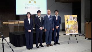 皇居三の丸尚蔵館、１１月全面オープンへ　大幅拡充、皇室ゆかりの品展示