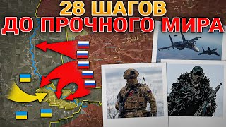 Давление Со Всех Сторон😤 Оборона Звановки И Нового Запорожья Рухнула🚨🏴 Военные Сводки За 22.11.2025