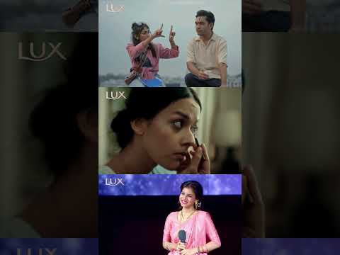 Lux Super Star | Lux Bangladesh