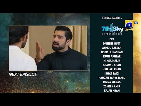 Shiddat Episode 40 Teaser - 17th June 2024 - Har Pal Geo