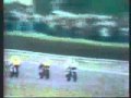 Silverstone (1979) Kenny Roberts Vs Barry Sheene
