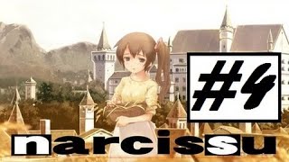 Narcissu: A Little Iris - 8 Year Old Wine [Chapter 4]