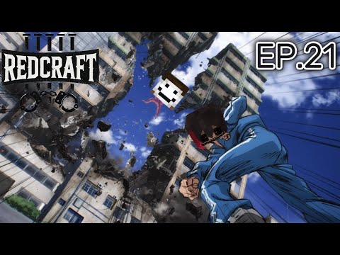 บักยิ้มหวานกลับมาแล้ว | Redcraft SS2 Ep.21