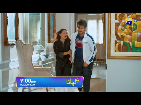 Ghaata Episode 51 Teaser | Ghaata Episode 51 promo & rivews | 25th Feb 2024 | @HBUrduTv